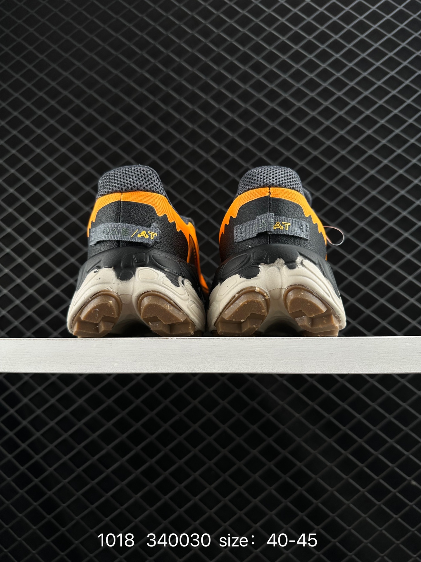 New Balance Fresh Foam X Trail More v3